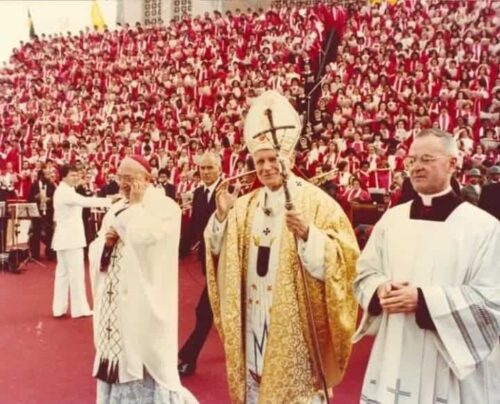 João Paulo II Santuário Nacional