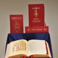 Tradução brasileira da terceira edição típica do Missal Romano é lançada