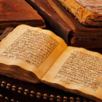 depositphotos_19984017-stock-photo-an-ancient-hand-scripted-quran