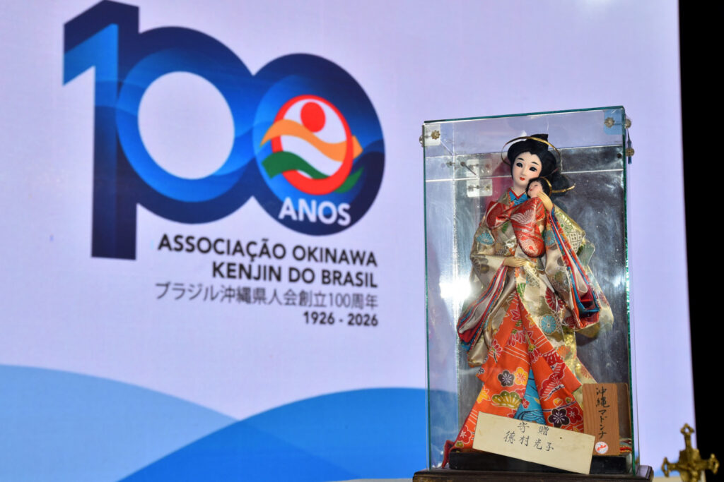Associação fundada por imigrantes japoneses em SP completa 100 anos de história - Jornal O São Paulo